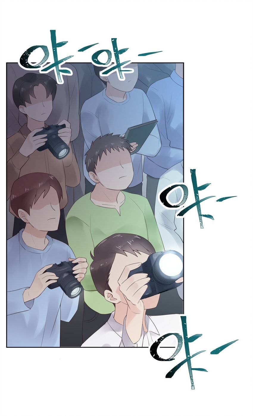 第十话 谁才是黑桃Z?16