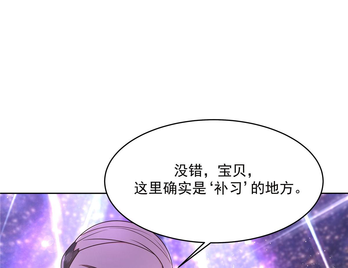 278 秦·守株待兔·漠111