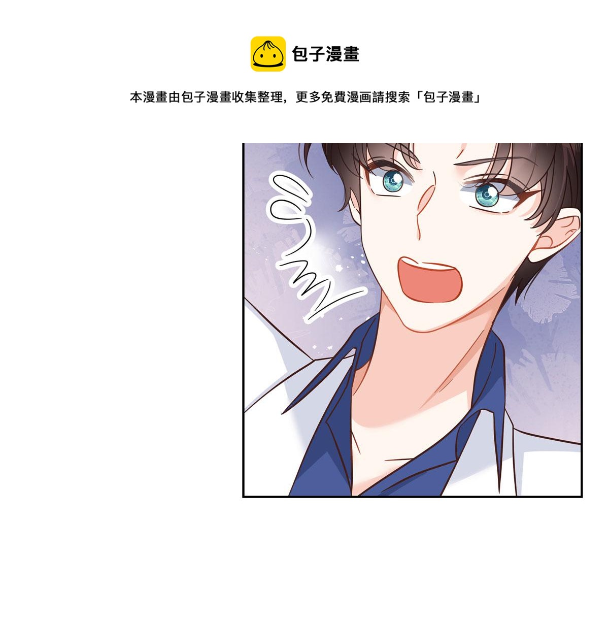 259 背锅大冤种封逸40