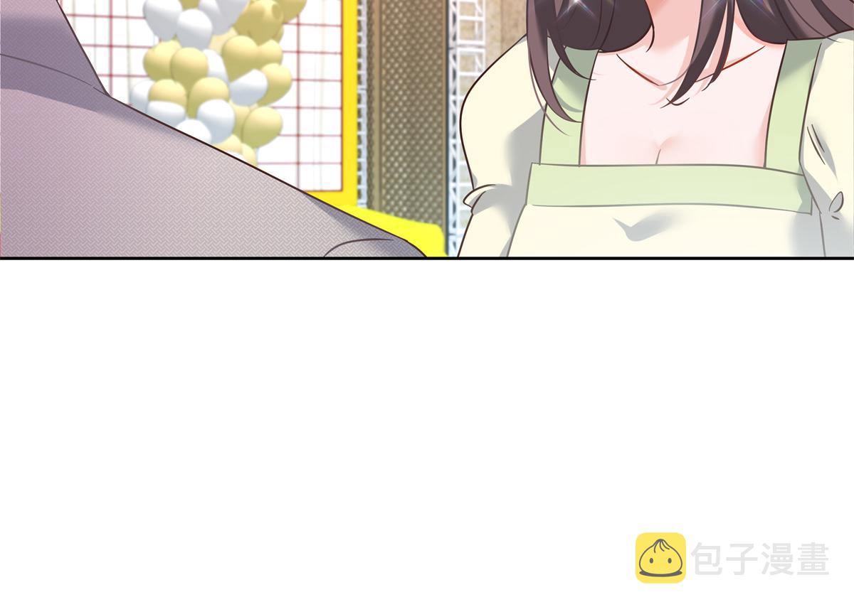 第243话 管好你的妹妹/弟弟61