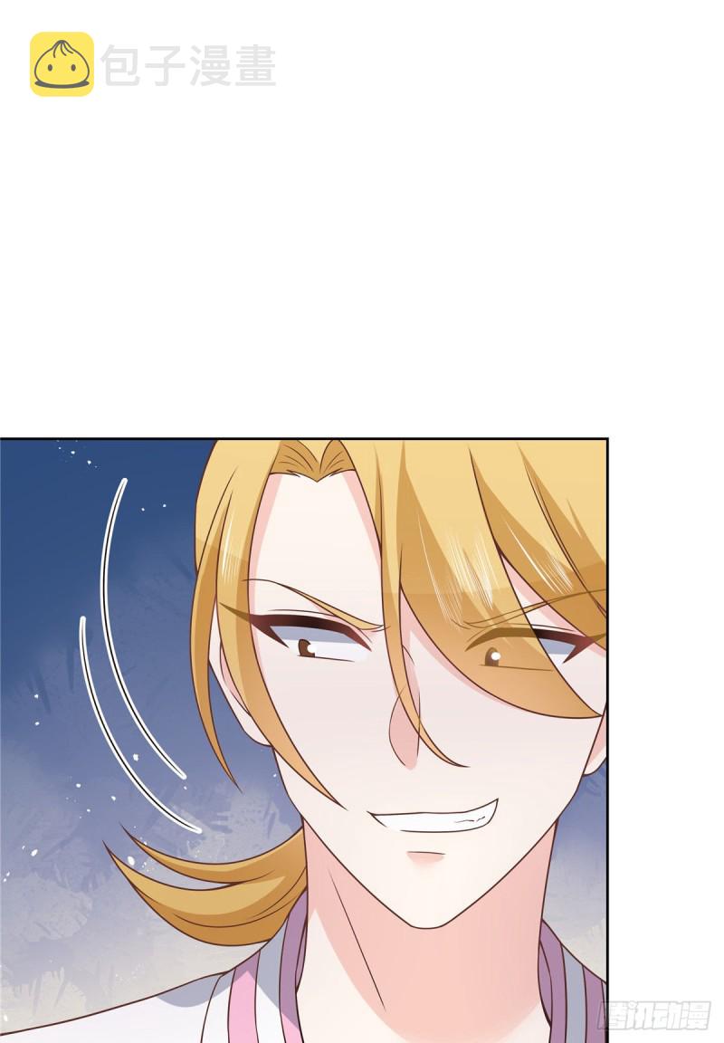 第165话 好看有什麽用41
