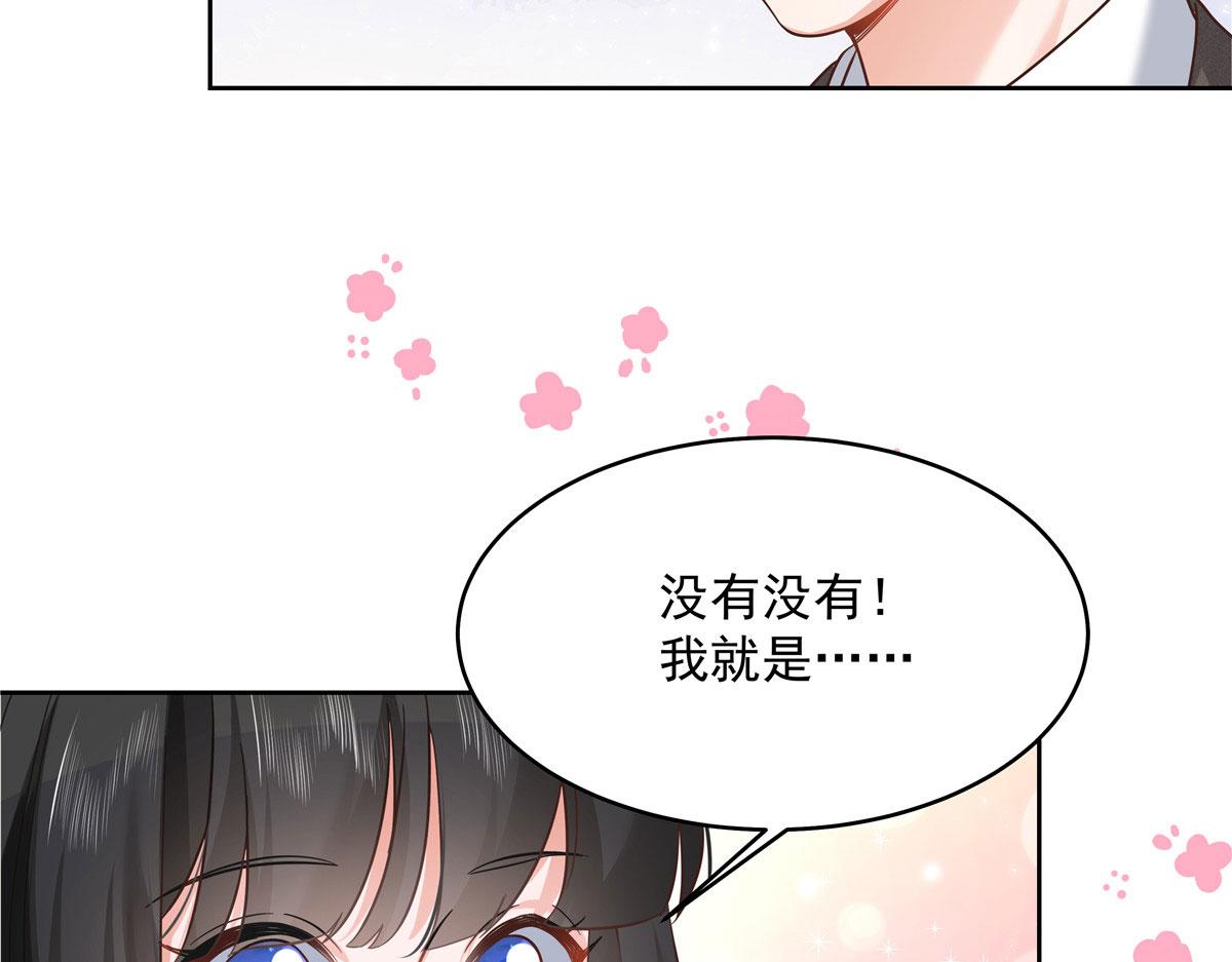 282 女装九的勾引81