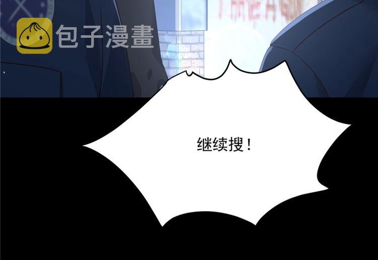 第一百四十九话 回忆篇115