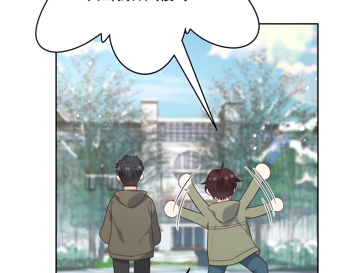 第244话云虎出击拦截林风桃花71