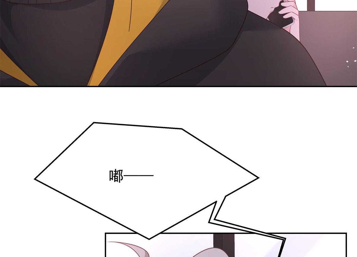 第218话 秦·耿耿於怀·漠94
