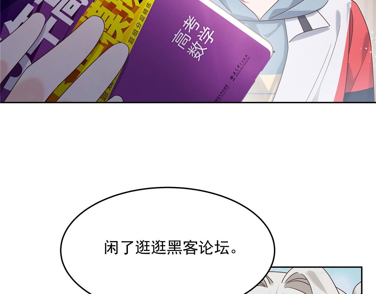 270 涂-唇-膏5