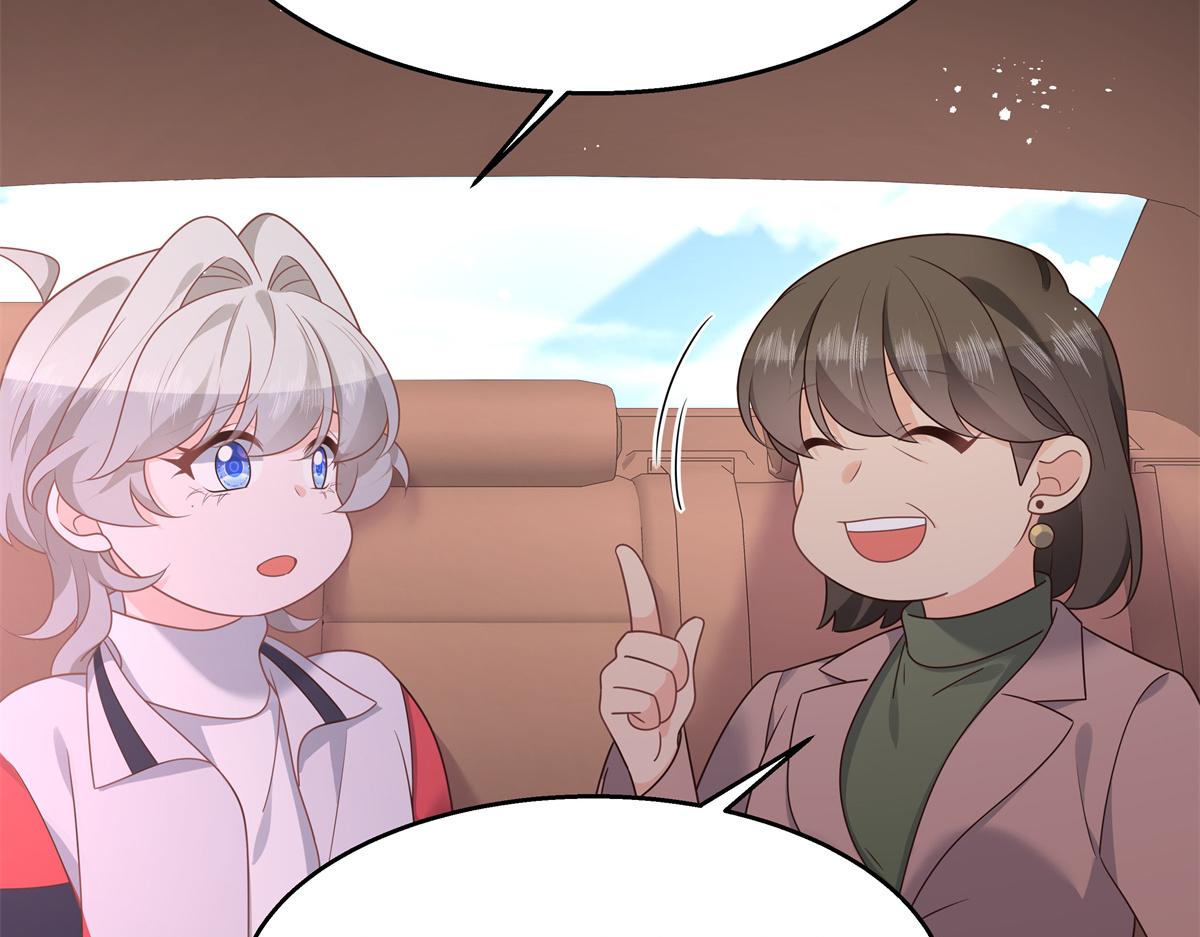 第213话 秦漠对我女儿真不错75