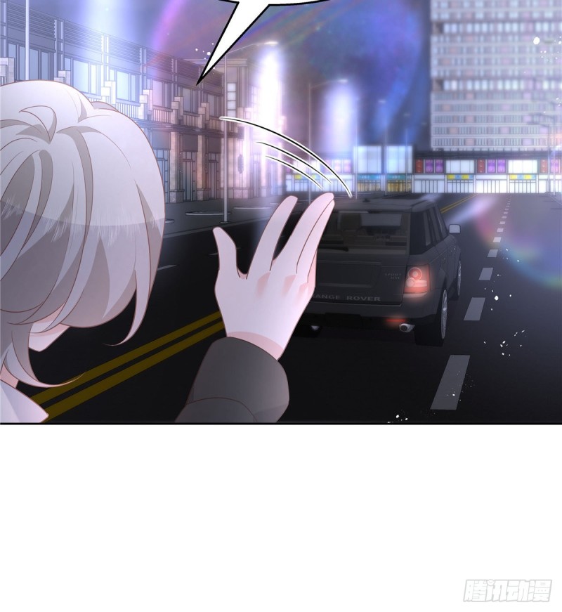 第190话 “哥哥”的小心思20