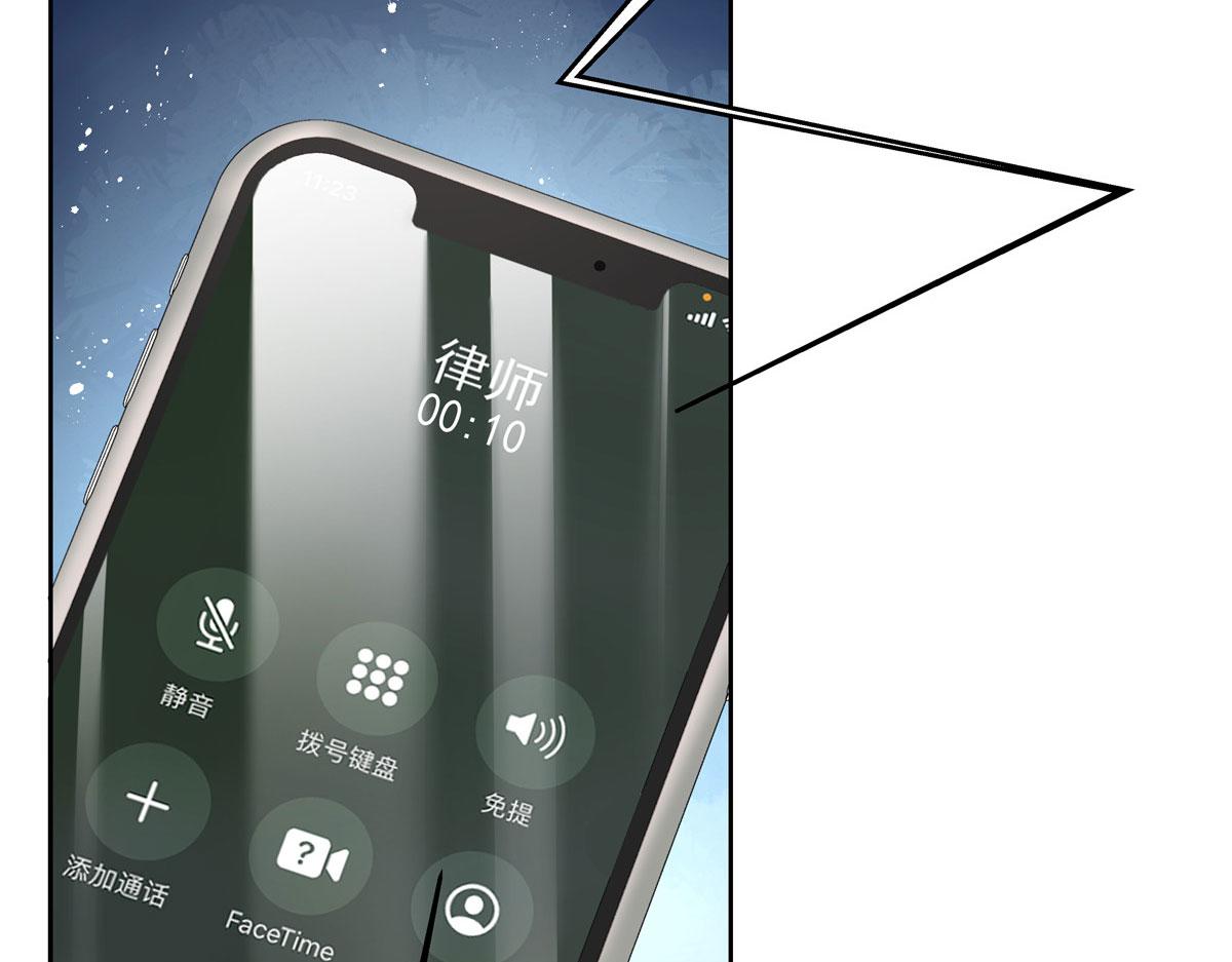 285 抱一下多正常104