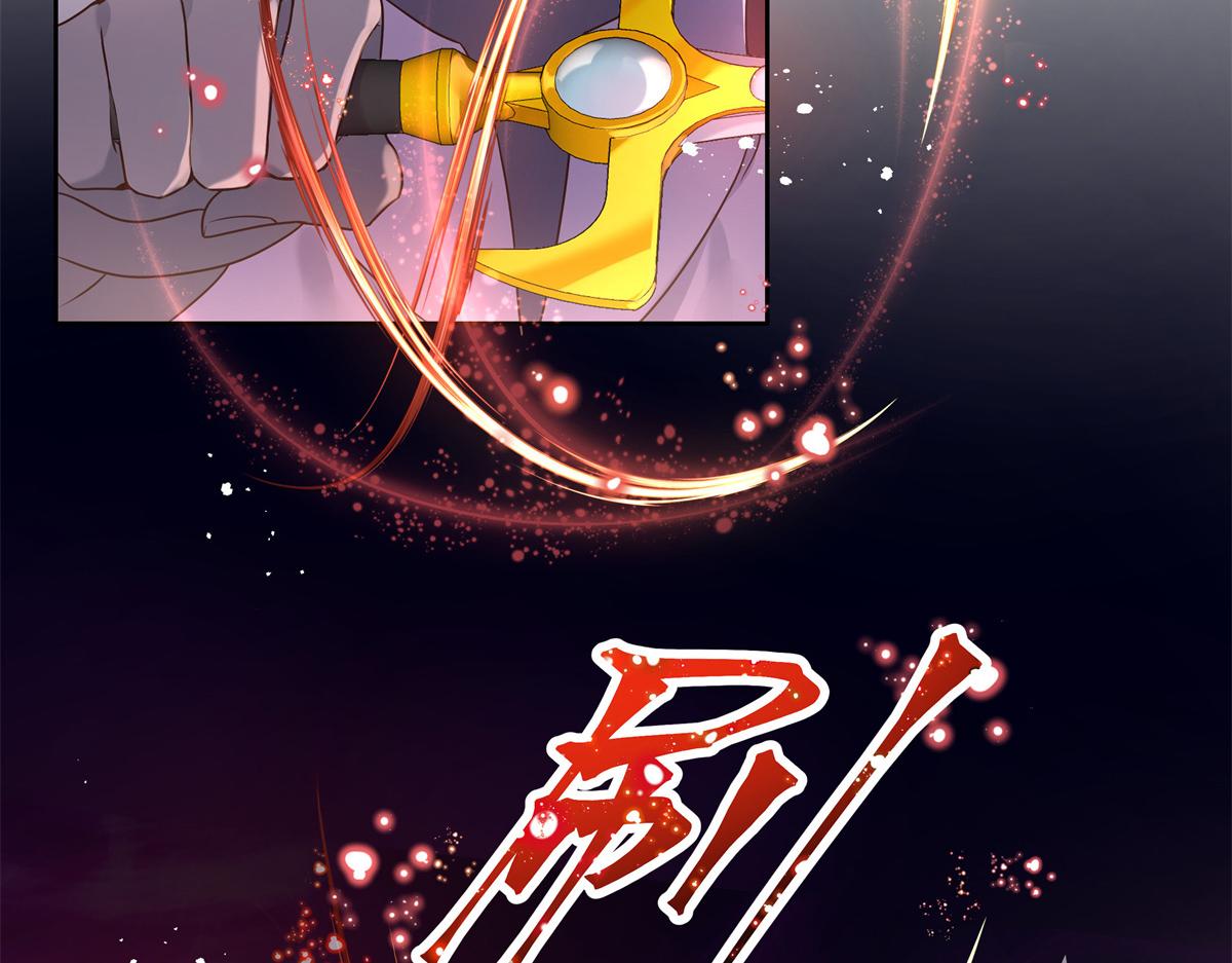 第233话 不会让你输92