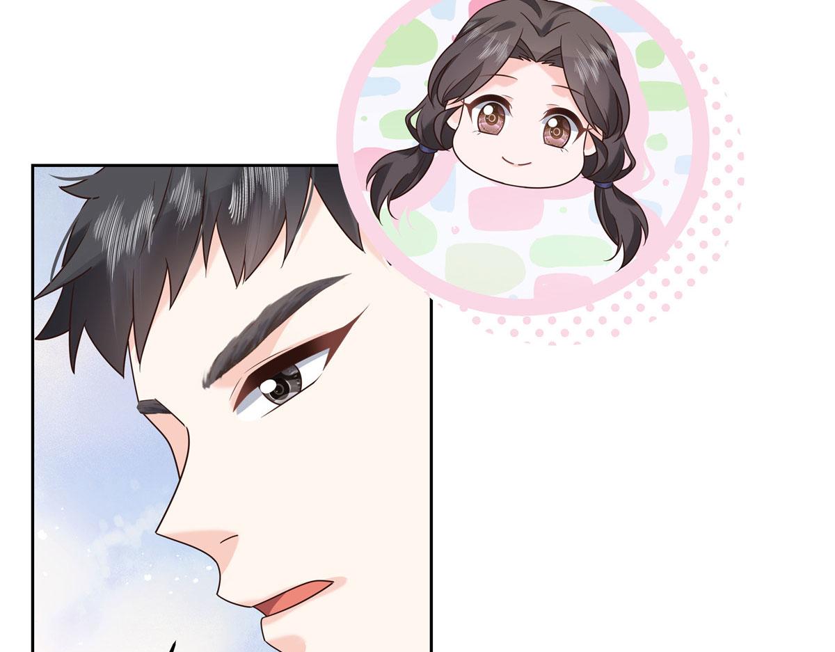 281 是我女朋友42