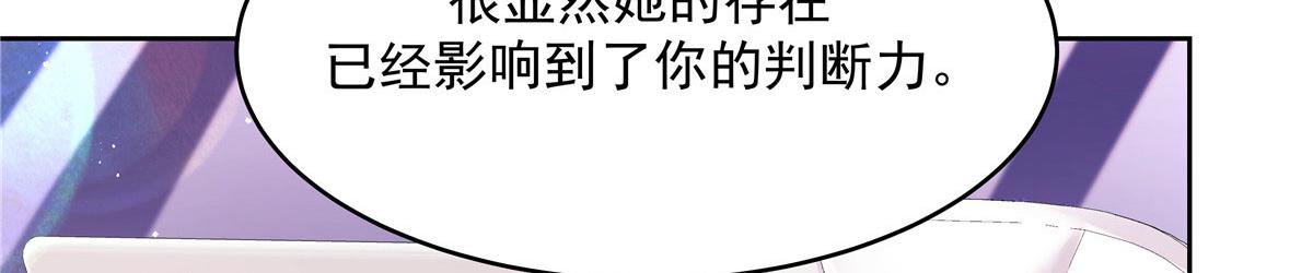 282 女装九的勾引21
