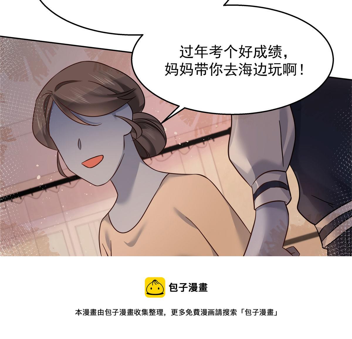 266 Z，不能让自己变得全黑90