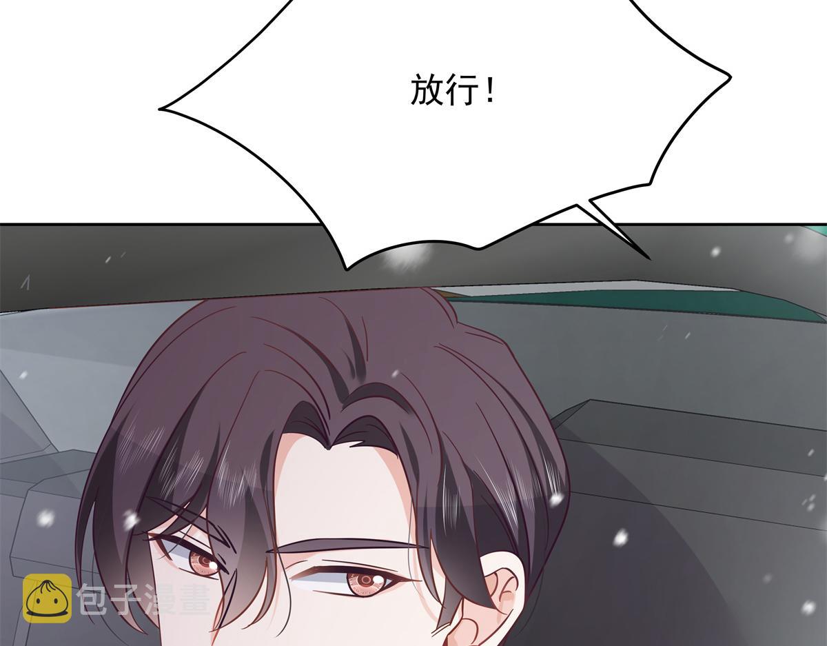 第239话 我这个弟弟有些霸道102