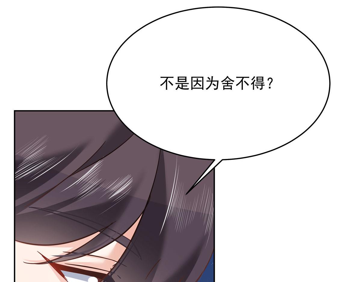 285 抱一下多正常59