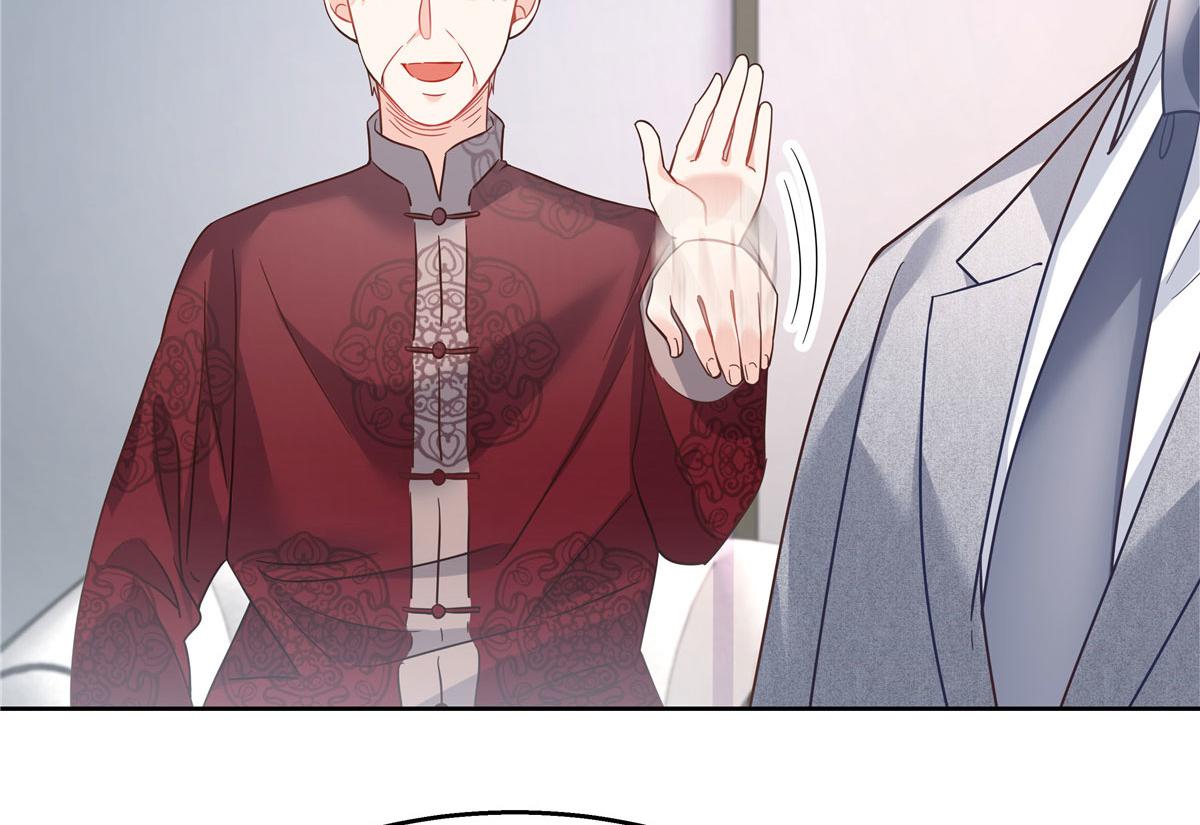 253 化装舞会篇：找到傅九！33