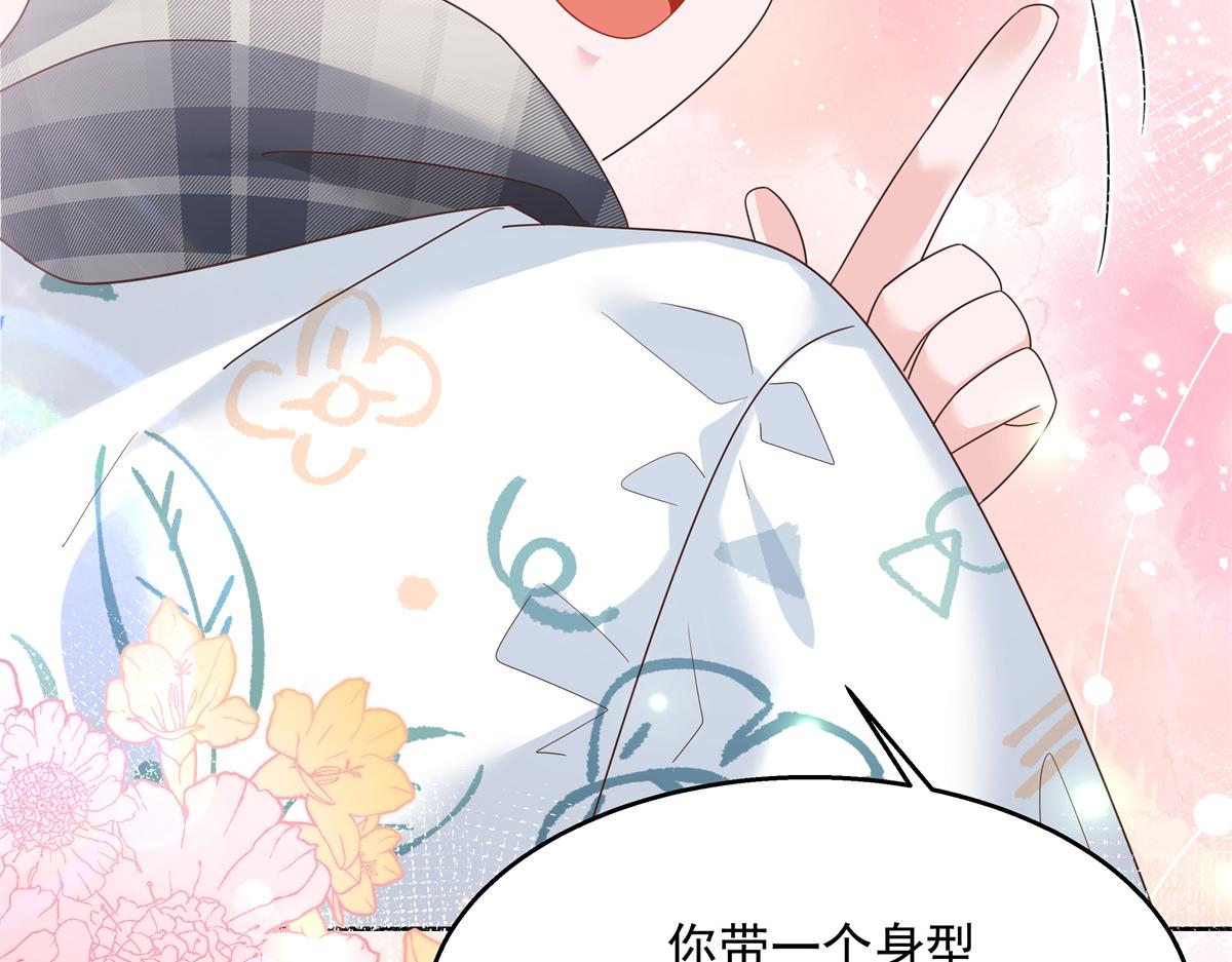 第248话命运就是充满擦肩而过74