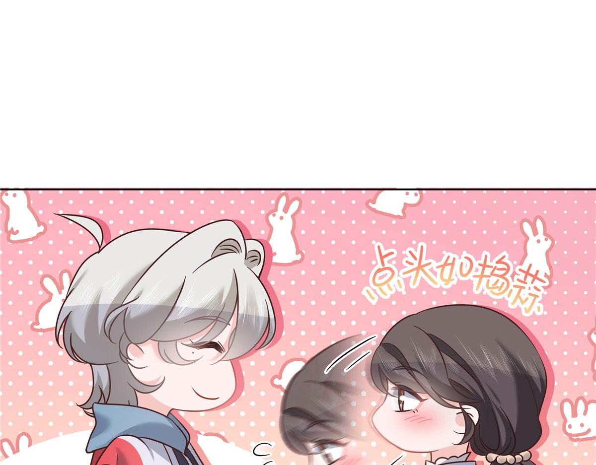 275 不要告诉秦——嘎？19