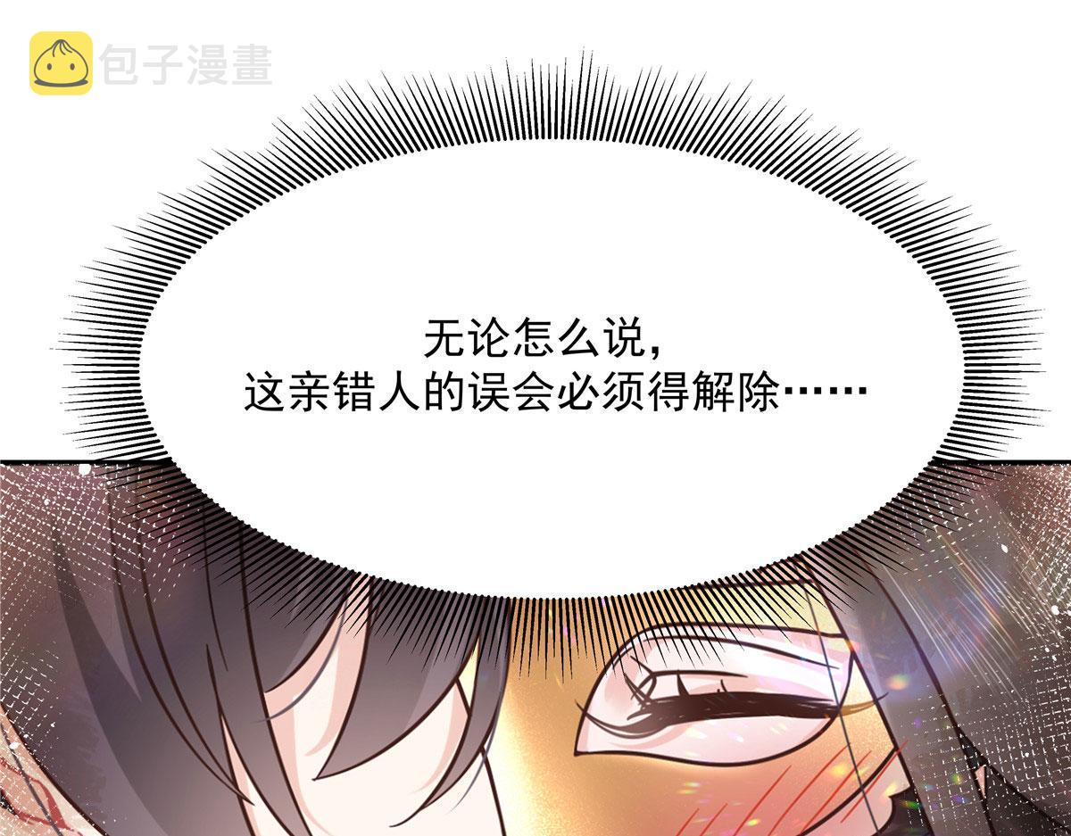 263 我要他99