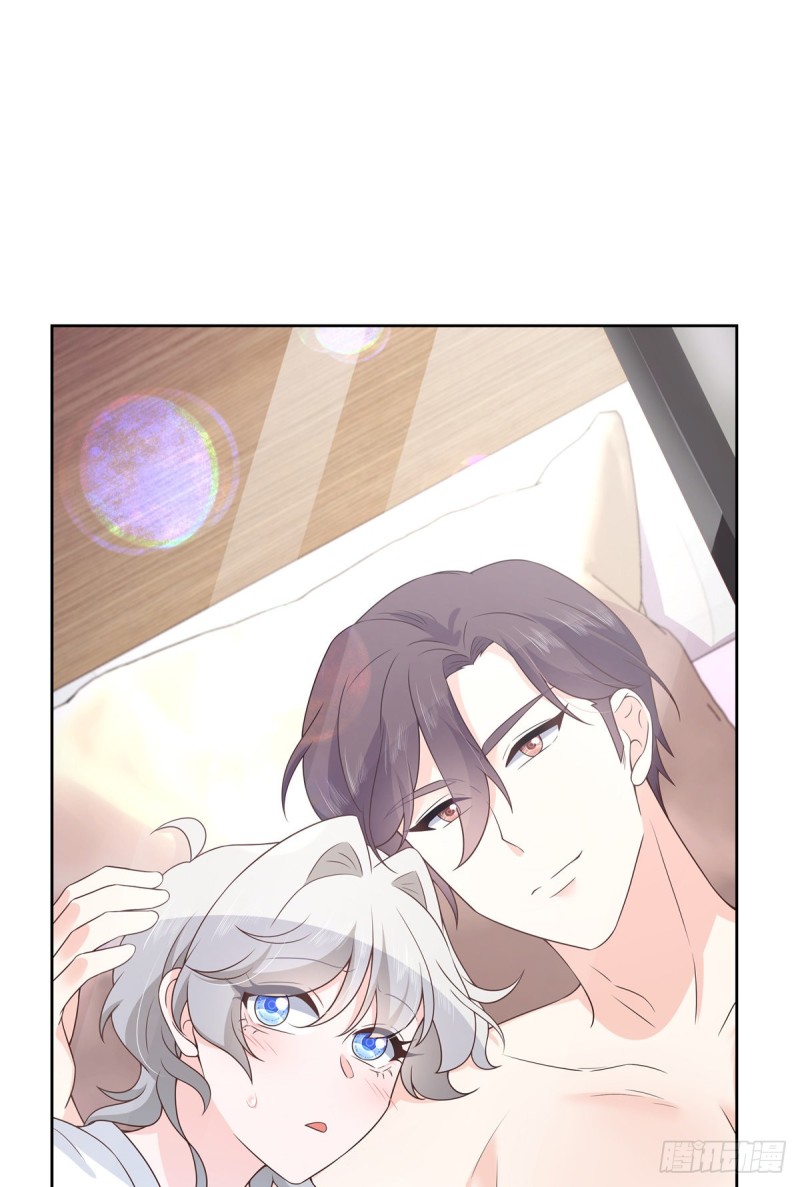 第157话 牀照18