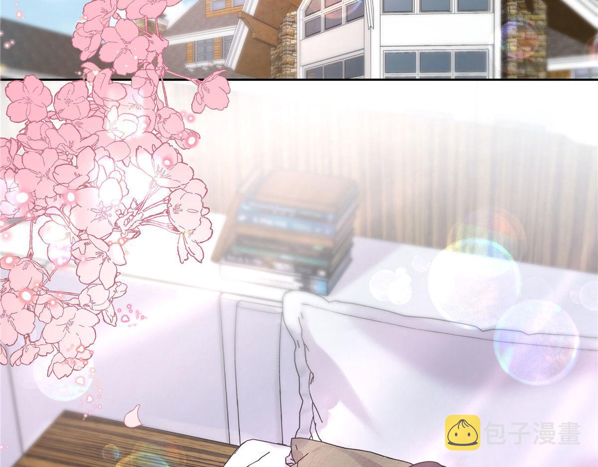 296 睡服秦漠还是得靠……57