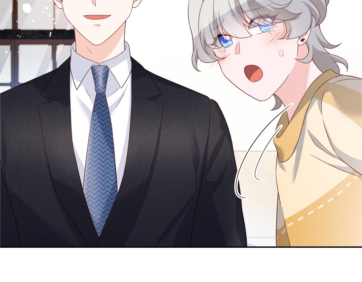 第214话 丈母娘见女婿82