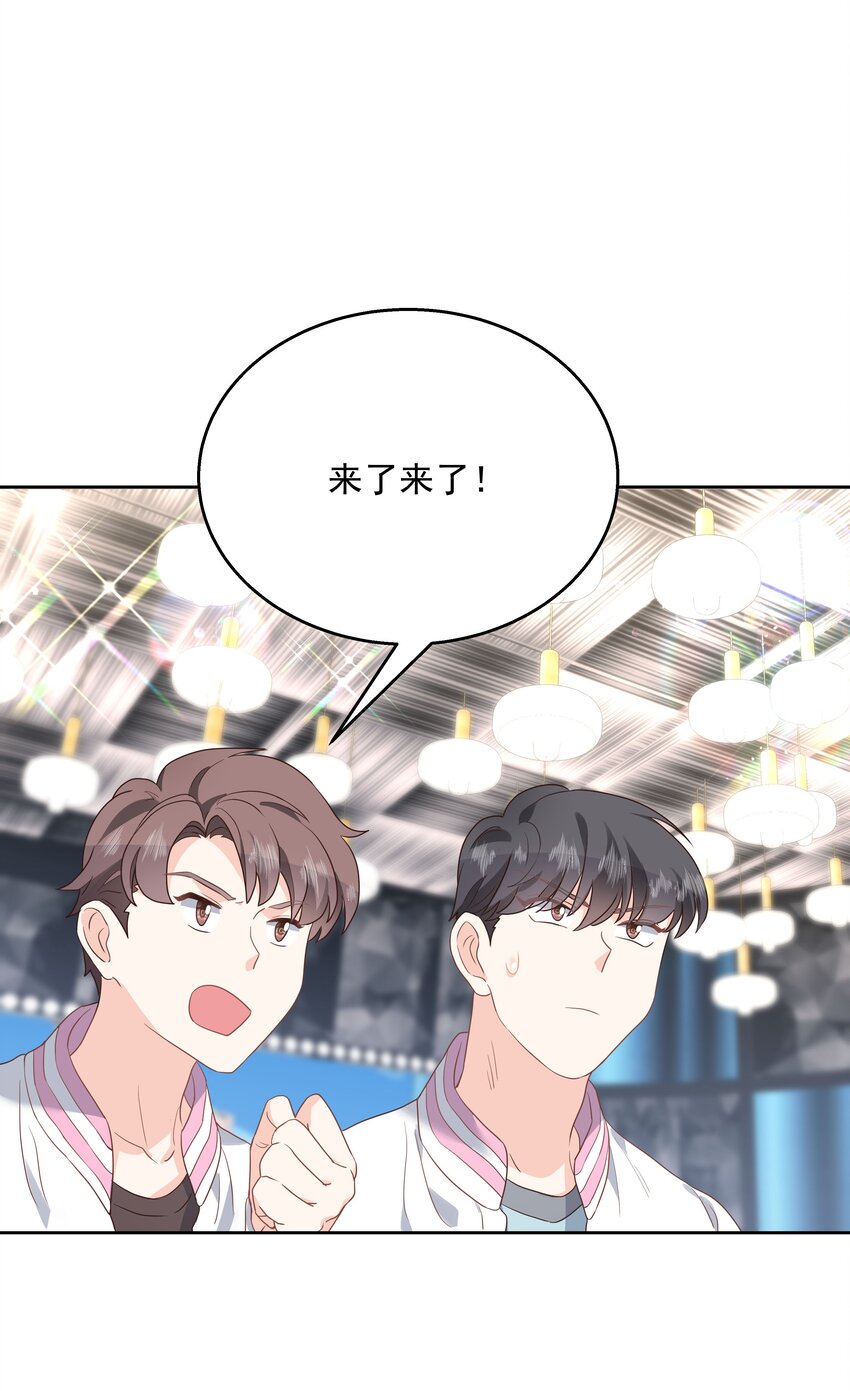 第168话 护哥狂魔27