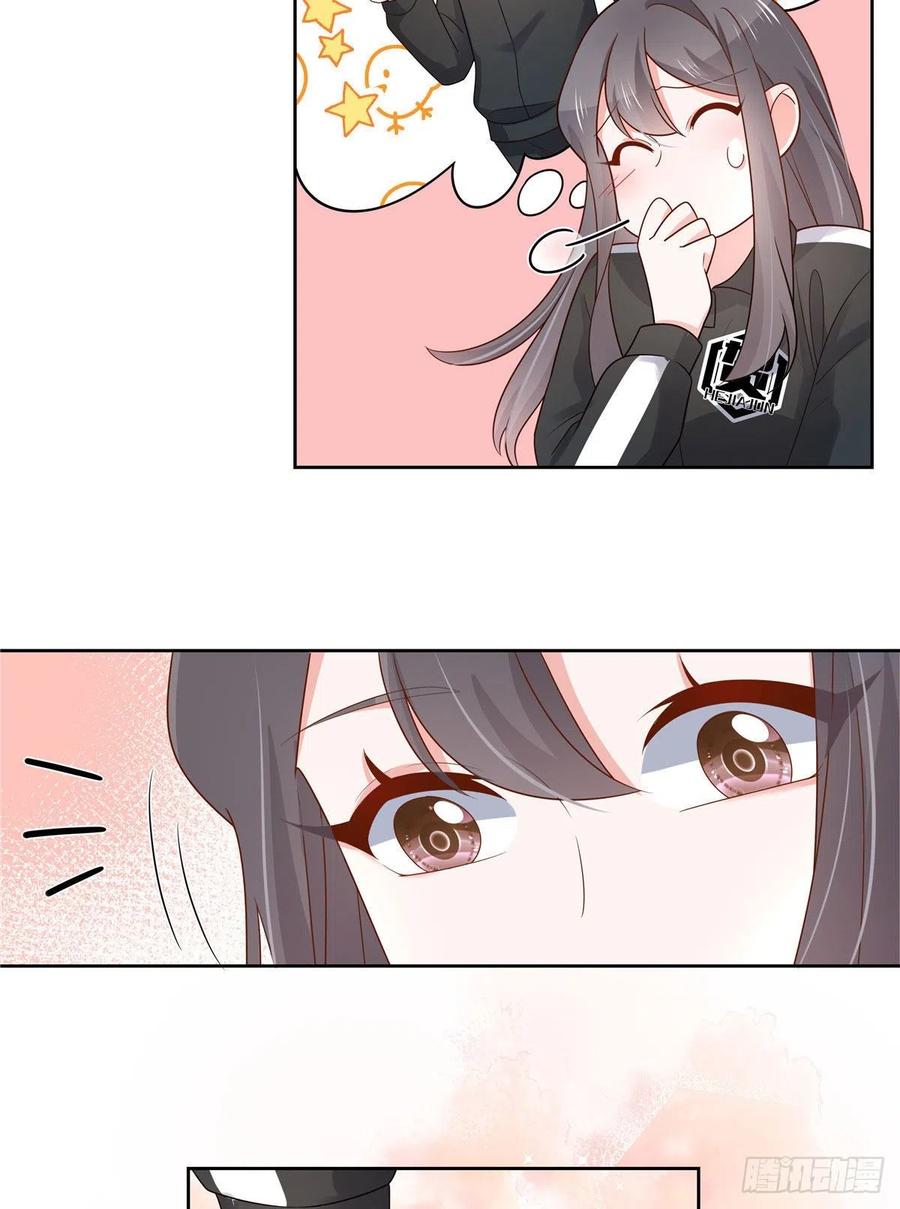第一百一十话 傅九馋总裁？！19