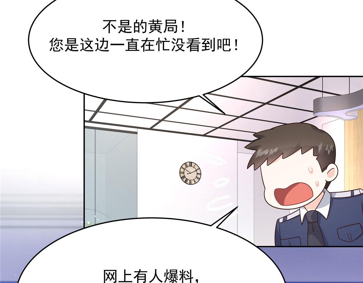 286 喂饭play112