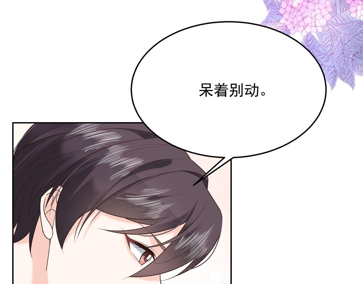 270 涂-唇-膏63