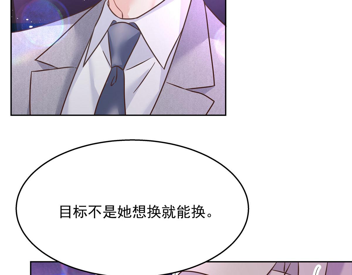 263 我要他55