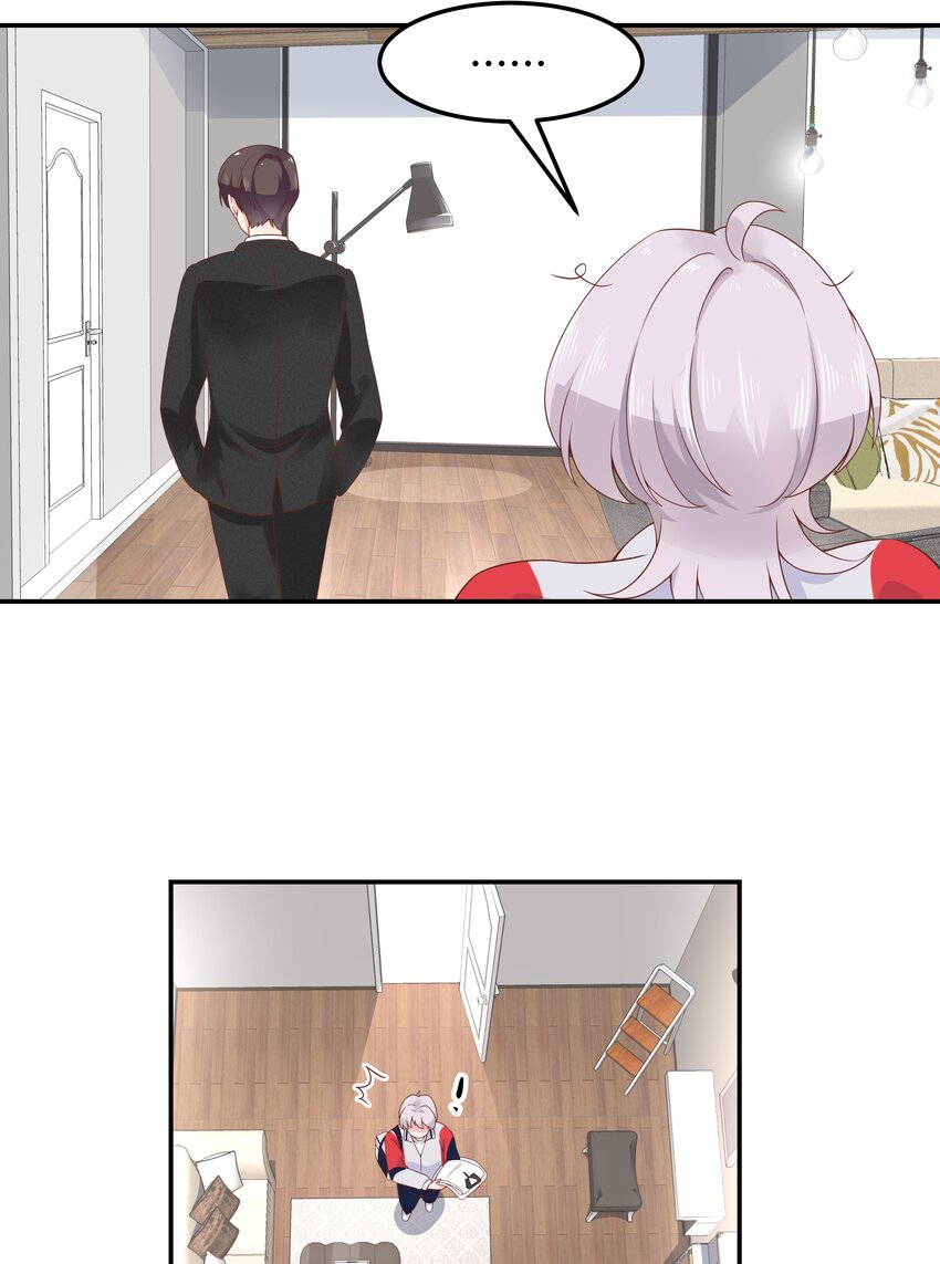第四十六话 一起换衣服？！7