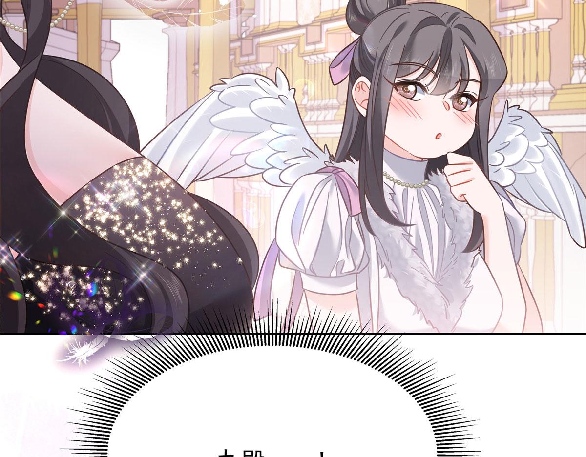 254 化装舞会篇：猫鼠游戏13