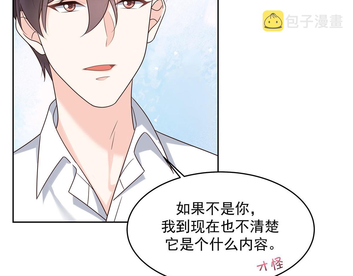 272 一部不太对的片子107
