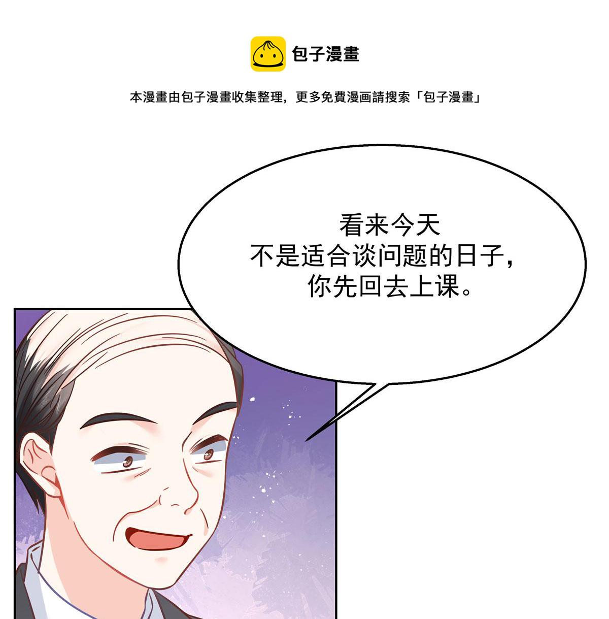 266 Z，不能让自己变得全黑41