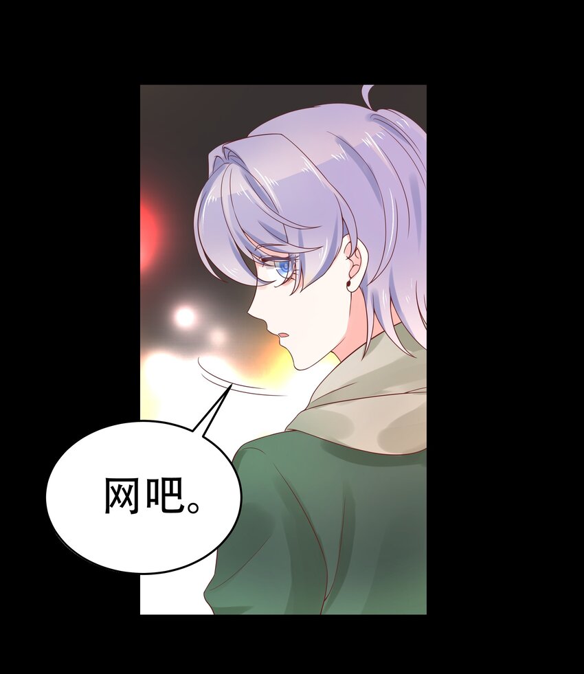 第八话 K!O!5