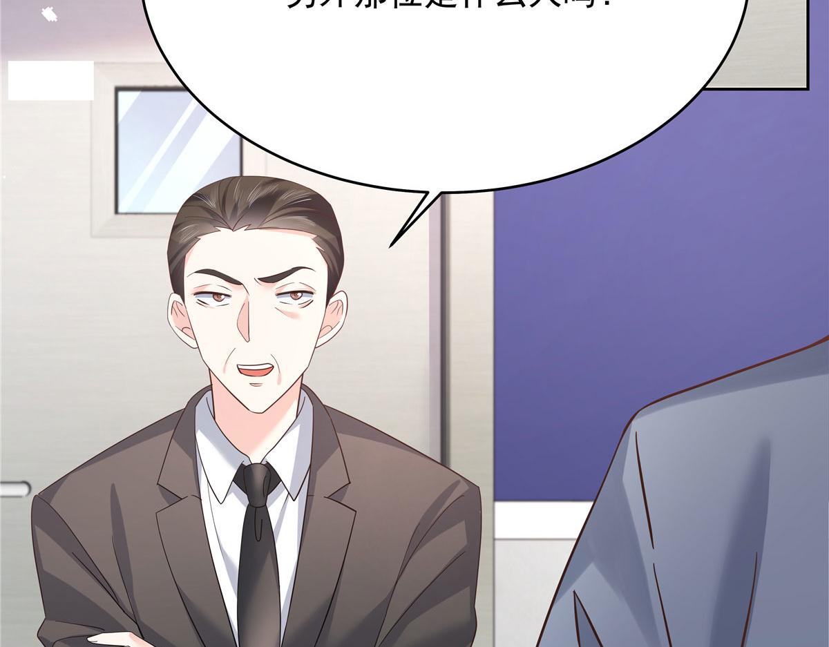 285 抱一下多正常86