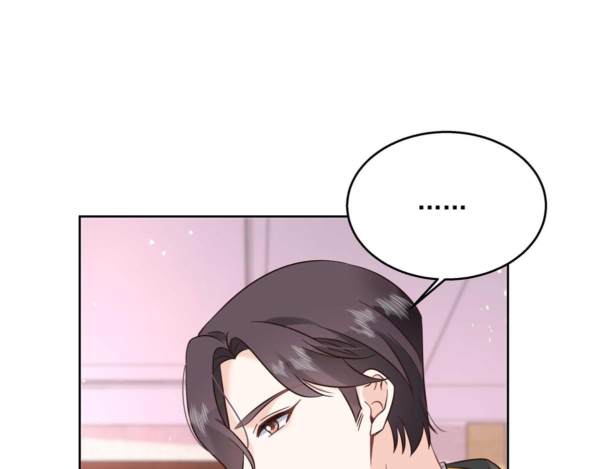 第247话今年就由小黑桃来女装95