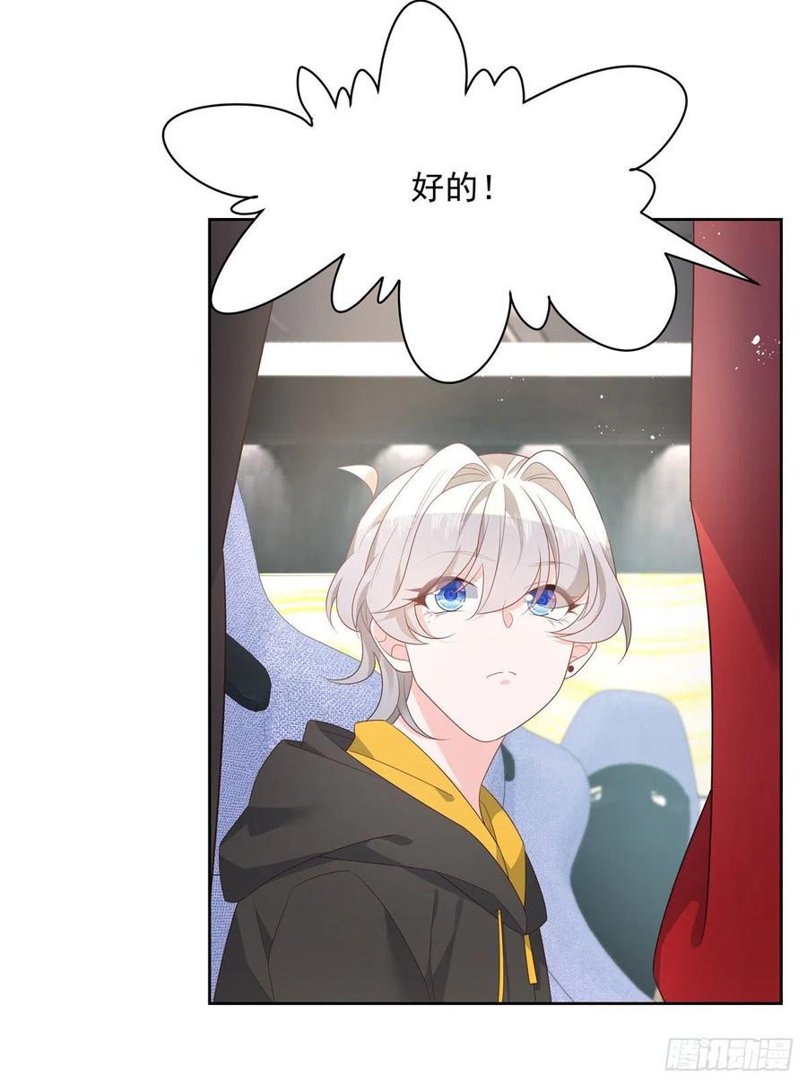 第一百二十七话傅九泡妞常用姿势27