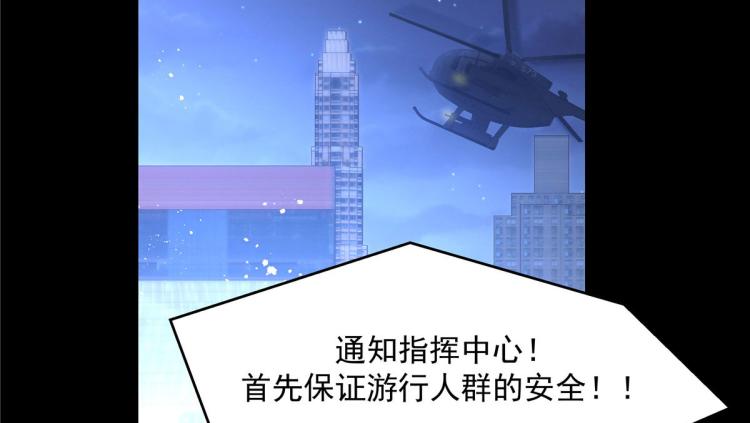 第一百四十九话 回忆篇169