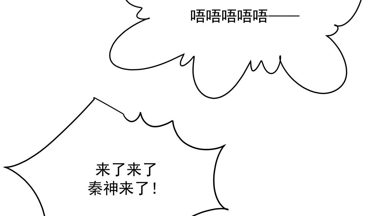 第219话 你想说的时候再说~86