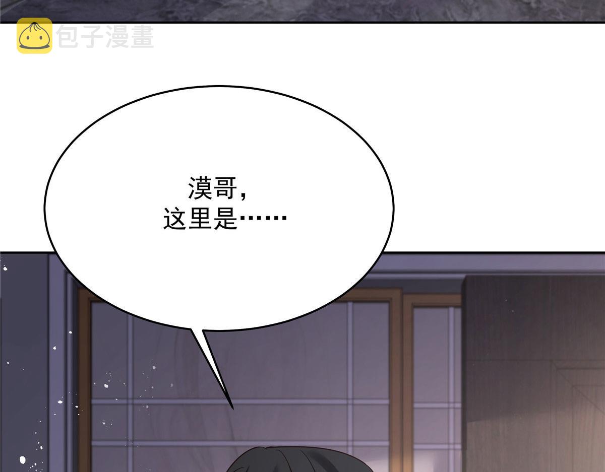 282 女装九的勾引46