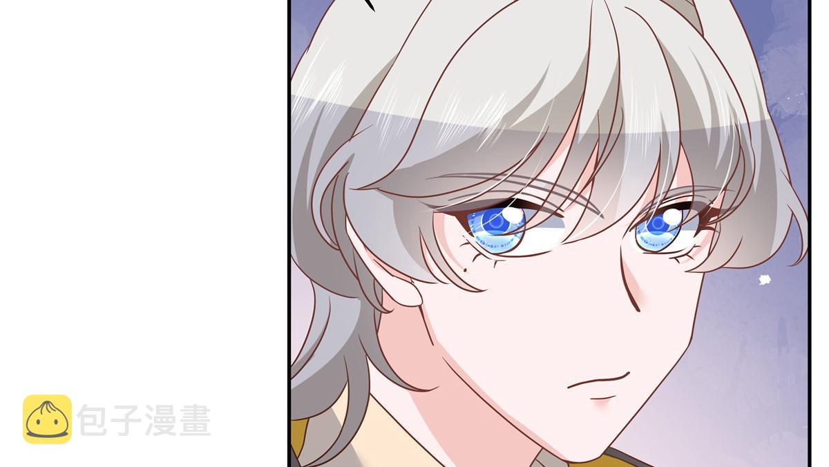 第228话 前男友？34