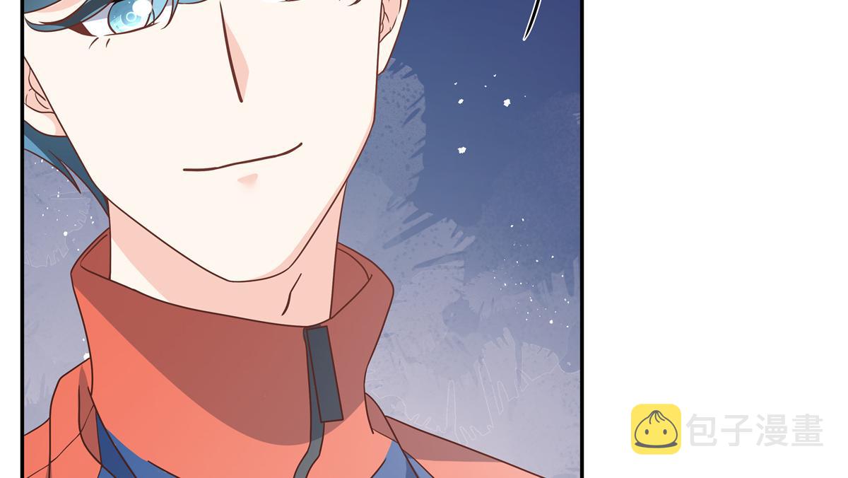 第228话 前男友？32