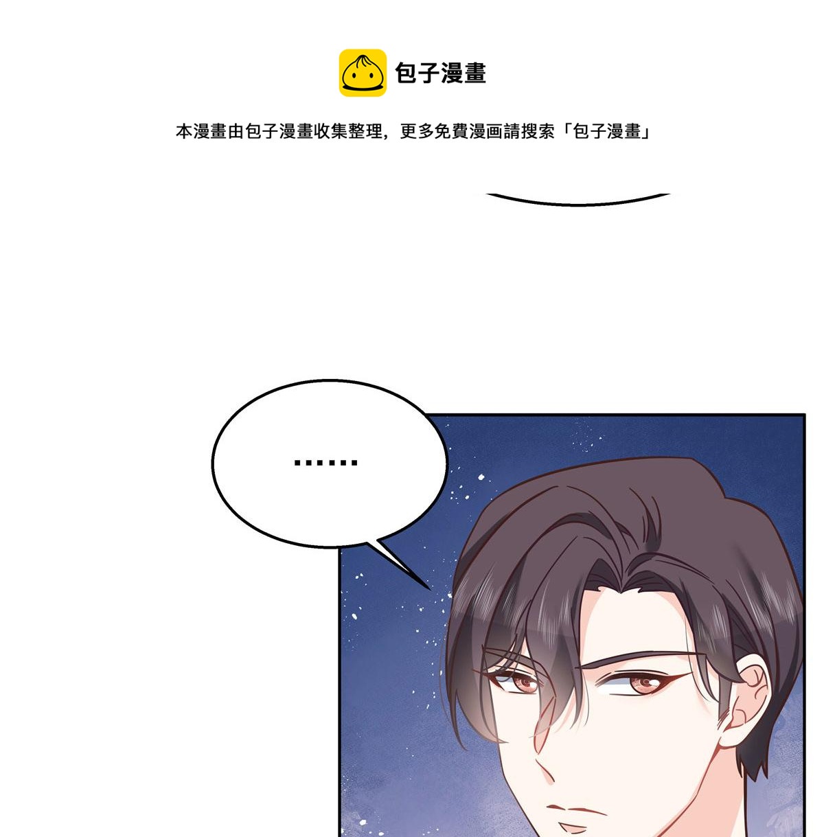 268 被发现了！94
