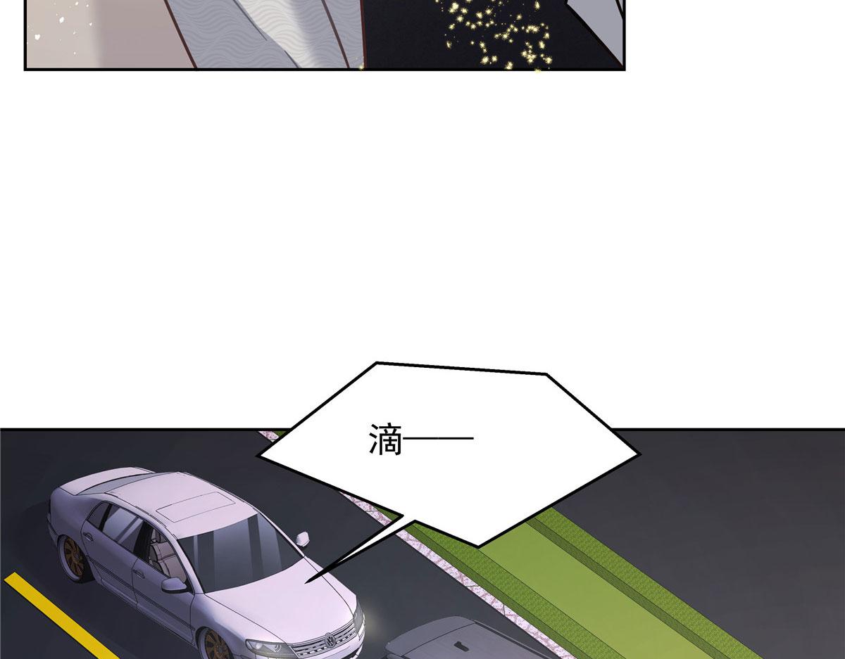 261 官方速报：迷情的秦漠！18