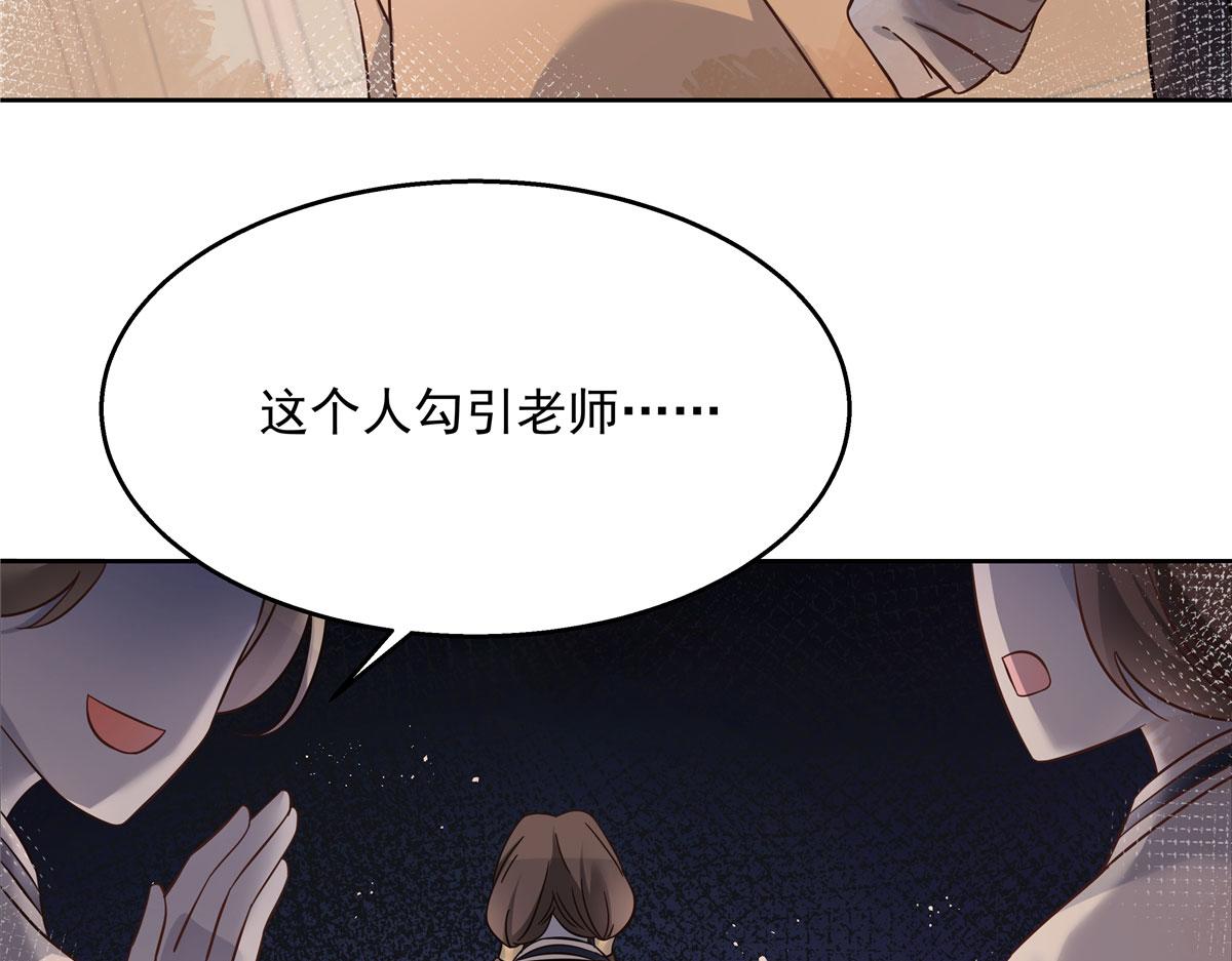 266 Z，不能让自己变得全黑91