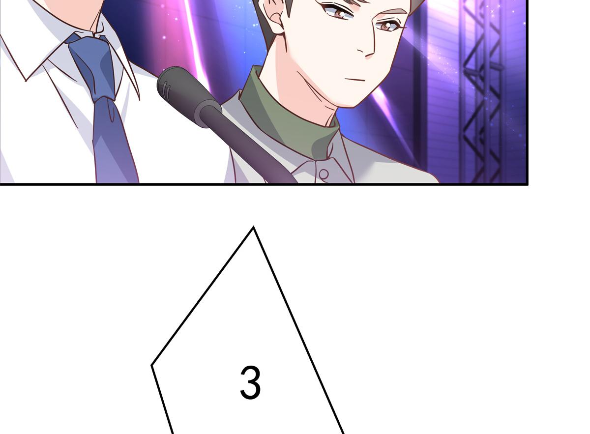 第228话 前男友？44