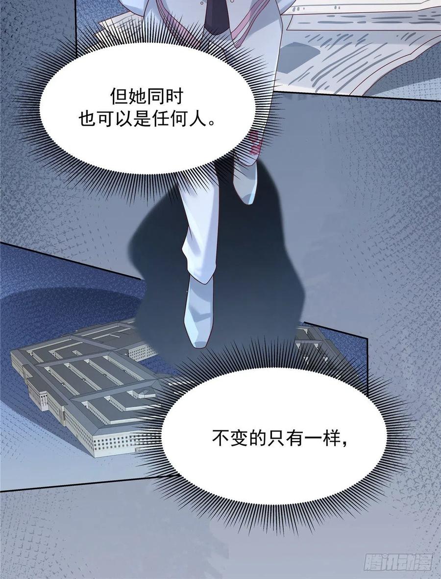 第一百三十五话 Z是唯一的18