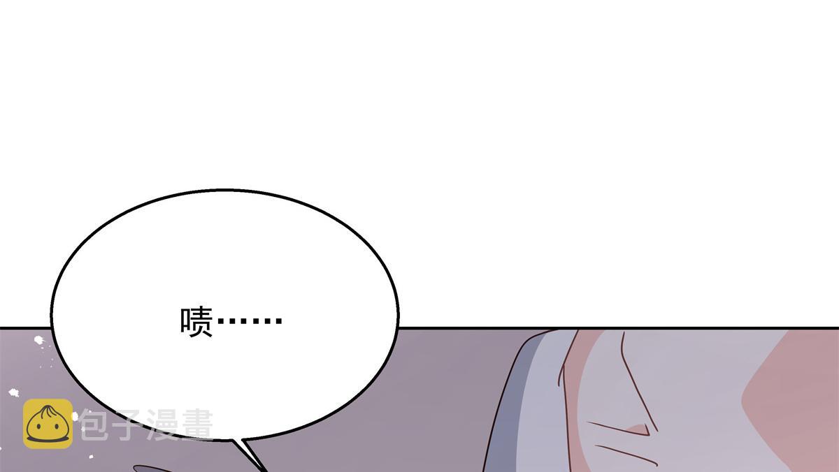 第224话 你那个陪睡的抱枕呢67